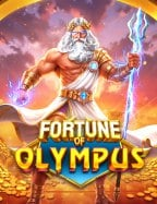 ทาง เข้า เกม pg สำรวจโลกสนุกสนานไปกับ Pragmatic Play